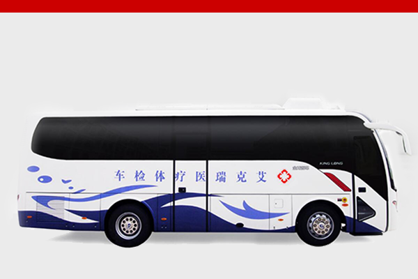 移動體檢車 移動體檢車