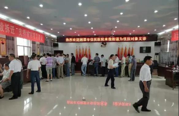 流動體檢車,體檢車,醫療車,DR體檢車,DR醫療車,健康體檢車,體檢車出租,體檢車廠家,職業病體檢車,多功能體檢車,醫用車,醫療車生產基地,數字化體檢車,體檢車報價,體檢車價格,醫療車價格,老年健康體檢車,查體車,診療車,流動醫療車,X光機體檢車,醫療車廠家 流動體檢車,體檢車,醫療車,DR體檢車,DR醫療車,健康體檢車,體檢車出租,體檢車廠家,職業病體檢車,多功能體檢車,醫用車,醫療車生產基地,數字化體檢車,體檢車報價,體檢車價格,醫療車價格,老年健康體檢車,查體車,診療車,流動醫療車,X光機體檢車,醫療車廠家