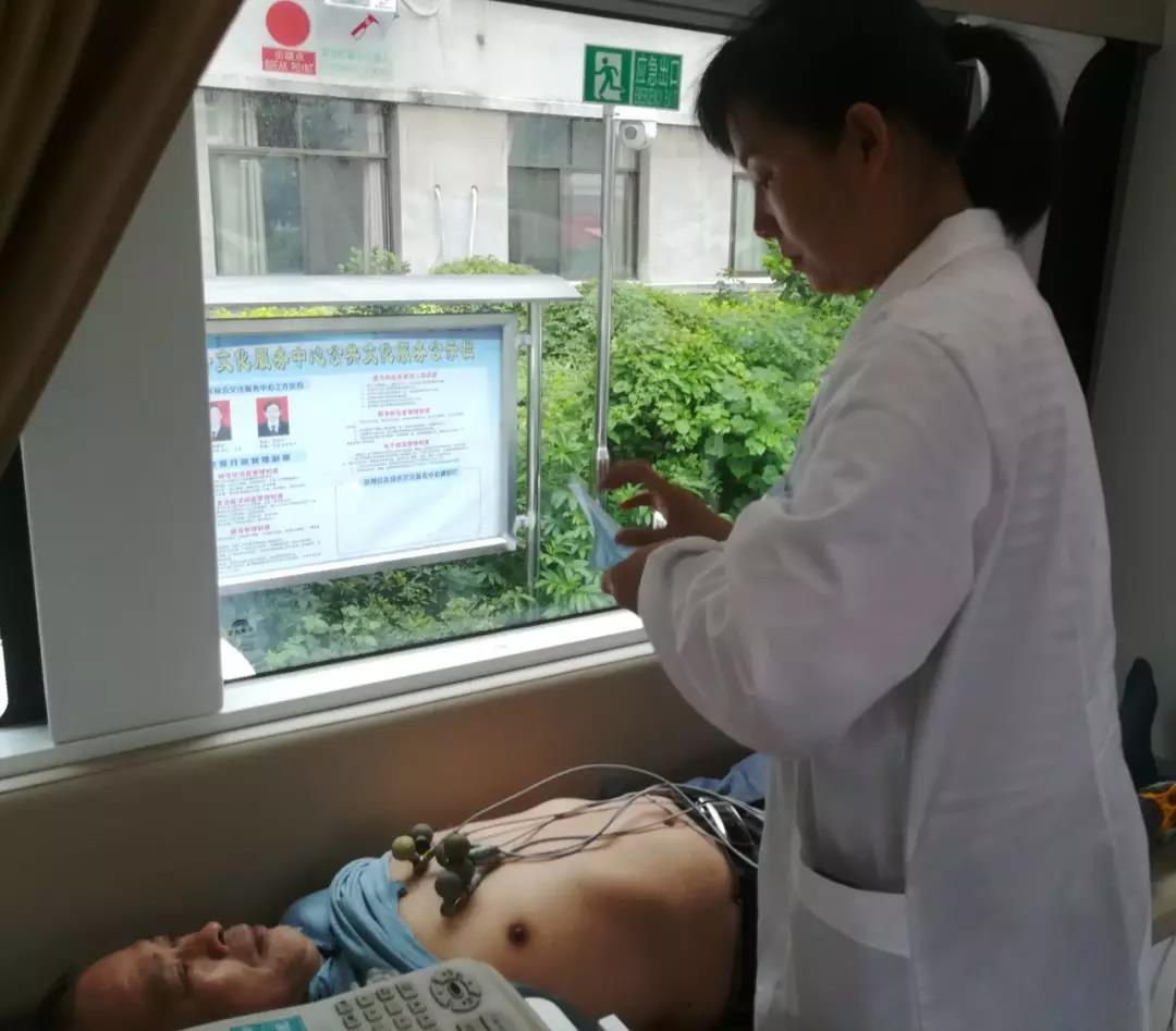 流動體檢車,體檢車,醫療車,DR體檢車,DR醫療車,健康體檢車,體檢車出租,體檢車廠家,職業病體檢車,多功能體檢車,醫用車,醫療車生產基地,數字化體檢車,體檢車報價,體檢車價格,醫療車價格,老年健康體檢車,查體車,診療車,流動醫療車,X光機體檢車,醫療車廠家 流動體檢車,體檢車,醫療車,DR體檢車,DR醫療車,健康體檢車,體檢車出租,體檢車廠家,職業病體檢車,多功能體檢車,醫用車,醫療車生產基地,數字化體檢車,體檢車報價,體檢車價格,醫療車價格,老年健康體檢車,查體車,診療車,流動醫療車,X光機體檢車,醫療車廠家