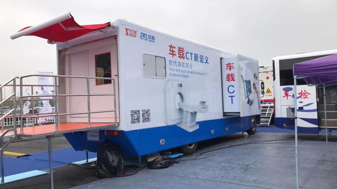 體檢車,流動體檢車,健康體檢車,骨密度儀,雙能量X射線骨密度儀,骨密度檢測儀,密度儀,車載CT,艾克瑞車載CT,醫療器械,醫療設備 體檢車,流動體檢車,健康體檢車,骨密度儀,雙能量X射線骨密度儀,骨密度檢測儀,密度儀,車載CT,艾克瑞車載CT,醫療器械,醫療設備