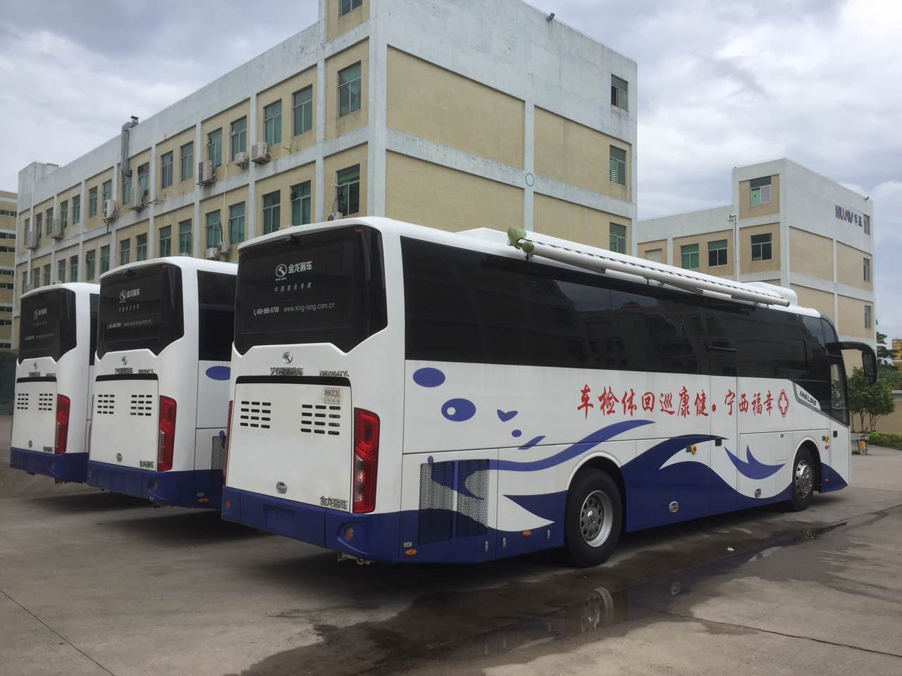 體檢車_西寧體檢車_巡回體檢車_體檢車廠家_體檢車采購_醫療車 體檢車_西寧體檢車_巡回體檢車_體檢車廠家_體檢車采購_醫療車