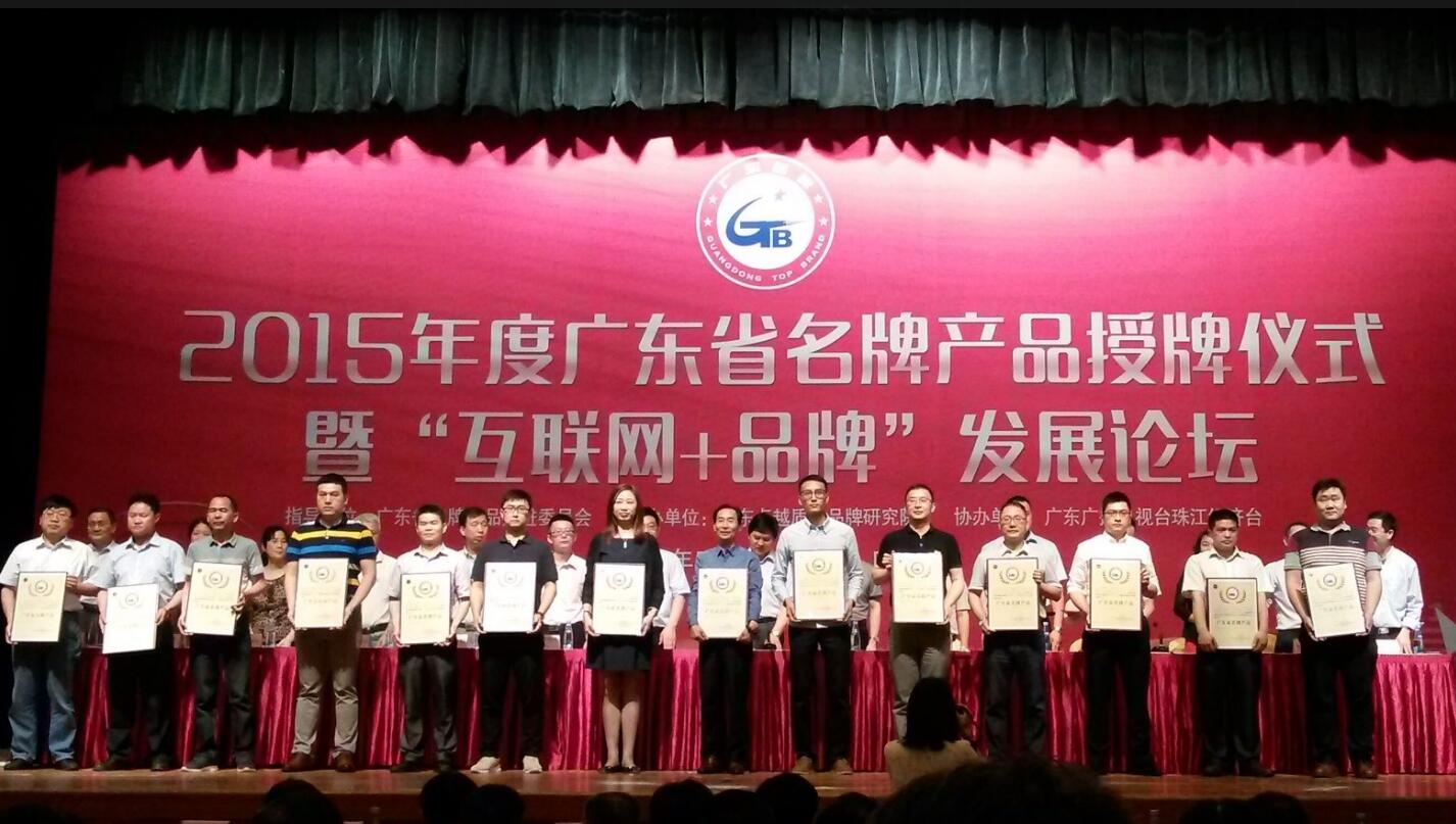 廂式X射線機,廣東省名牌產品,骨密度儀,體檢車,醫療車,體檢車品牌,骨密度儀品牌,醫療車品牌,車載X光機品牌,車載DR,車載X光機,科室DR,骨密度測量儀品牌,雙能骨密度儀品牌,骨密度檢測儀品牌,DR體檢車,X光機體檢車 廂式X射線機,廣東省名牌產品,骨密度儀,體檢車,醫療車,體檢車品牌,骨密度儀品牌,醫療車品牌,車載X光機品牌,車載DR,車載X光機,科室DR,骨密度測量儀品牌,雙能骨密度儀品牌,骨密度檢測儀品牌,DR體檢車,X光機體檢車