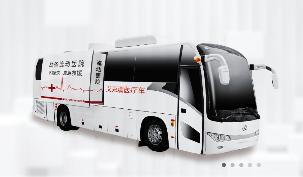 廂式X射線機,廣東省名牌產品,骨密度儀,體檢車,醫療車,體檢車品牌,骨密度儀品牌,醫療車品牌,車載X光機品牌,車載DR,車載X光機,科室DR,骨密度測量儀品牌,雙能骨密度儀品牌,骨密度檢測儀品牌,DR體檢車,X光機體檢車 廂式X射線機,廣東省名牌產品,骨密度儀,體檢車,醫療車,體檢車品牌,骨密度儀品牌,醫療車品牌,車載X光機品牌,車載DR,車載X光機,科室DR,骨密度測量儀品牌,雙能骨密度儀品牌,骨密度檢測儀品牌,DR體檢車,X光機體檢車