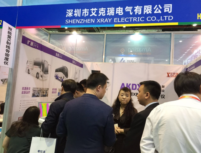 體檢車,醫療車,第75CMEF,體檢車生產商,體檢車品牌,骨密度儀,雙能X射線骨密度儀,骨密度儀品牌,骨密度儀廠家,骨密度檢測儀,骨密度測量儀,雙能骨密度儀,骨密度儀價格,骨密度儀展會,醫療車品牌,醫療車廠家,雙能骨密度儀價格,CMEF參展商 體檢車,醫療車,第75CMEF,體檢車生產商,體檢車品牌,骨密度儀,雙能X射線骨密度儀,骨密度儀品牌,骨密度儀廠家,骨密度檢測儀,骨密度測量儀,雙能骨密度儀,骨密度儀價格,骨密度儀展會,醫療車品牌,醫療車廠家,雙能骨密度儀價格,CMEF參展商