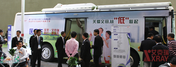 醫(yī)療車、體檢車、深圳體檢車出租、醫(yī)療車供應(yīng)商、體檢車供應(yīng)商、體檢專用車、流動(dòng)醫(yī)療車、流動(dòng)體檢車、醫(yī)療體檢車、X光機(jī)體檢車、職業(yè)病體檢車、健康體檢車、體檢車廠家、醫(yī)療車廠家、巡回醫(yī)療車、多功能體檢車、醫(yī)療專用車、體檢車生產(chǎn)基地、醫(yī)療車生產(chǎn)基地、DR體檢車、DR醫(yī)療車、醫(yī)療體檢車、數(shù)字化體檢車、數(shù)字化醫(yī)療車、體檢車價(jià)格、體檢車報(bào)價(jià)、艾克瑞、深圳艾克瑞、診療車