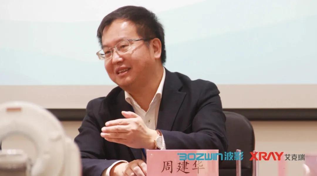 ▲艾克瑞總經(jīng)理:周建華先生發(fā)表致辭 ▲艾克瑞總經(jīng)理:周建華先生發(fā)表致辭