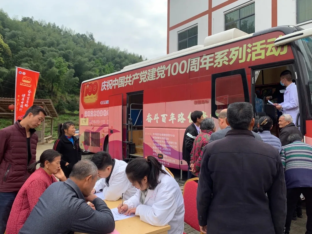 神山村義診現場—DR檢查 神山村義診現場—DR檢查